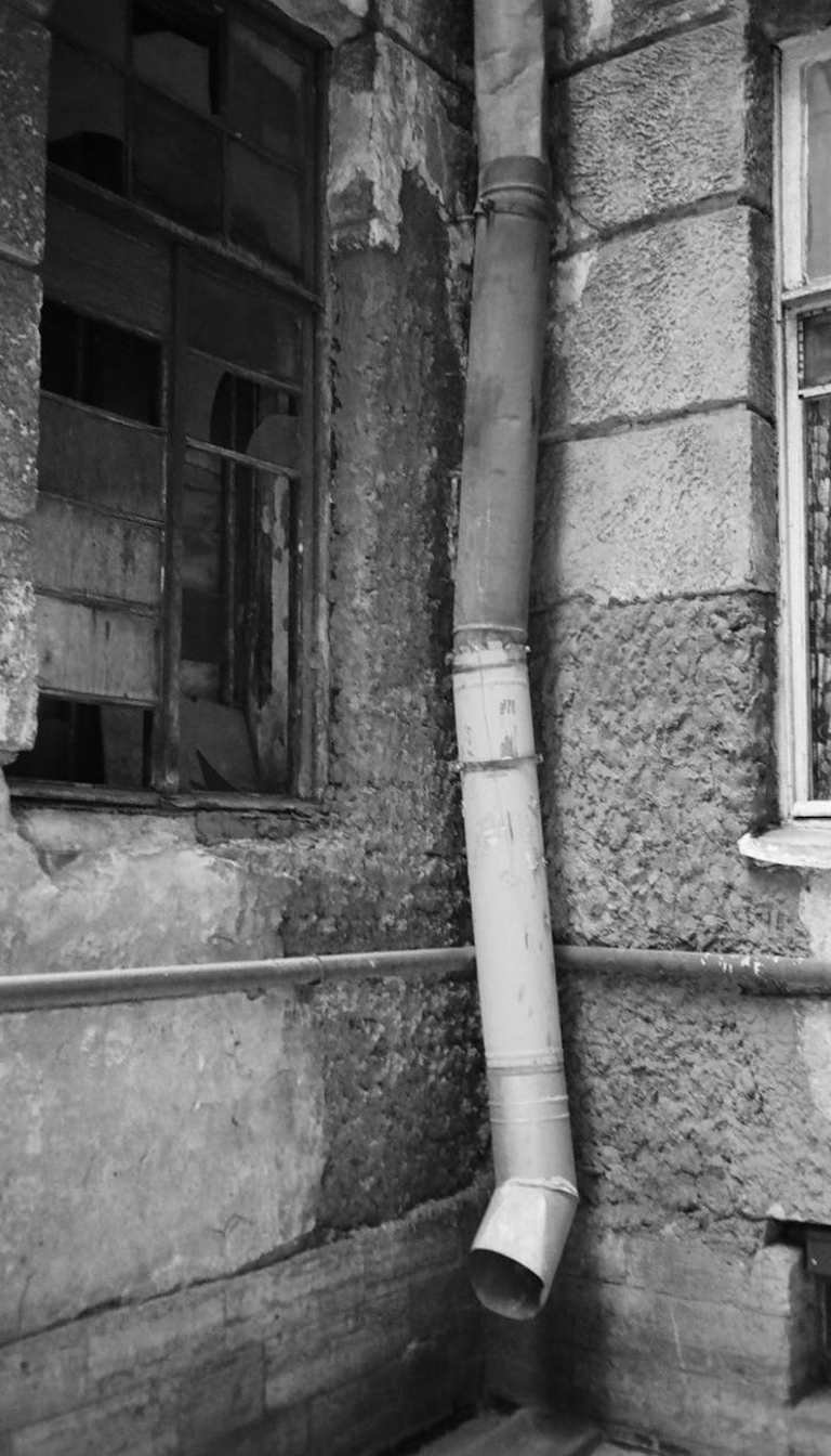 Drainpipe