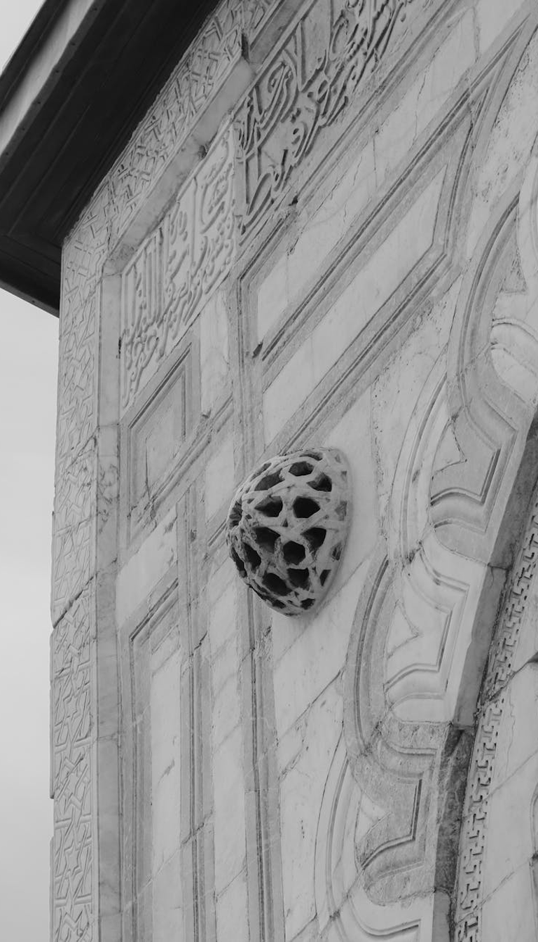 Frieze