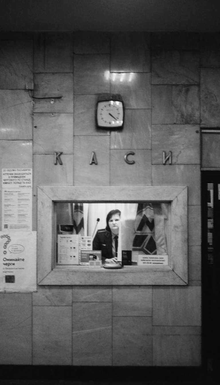 Ticket Window