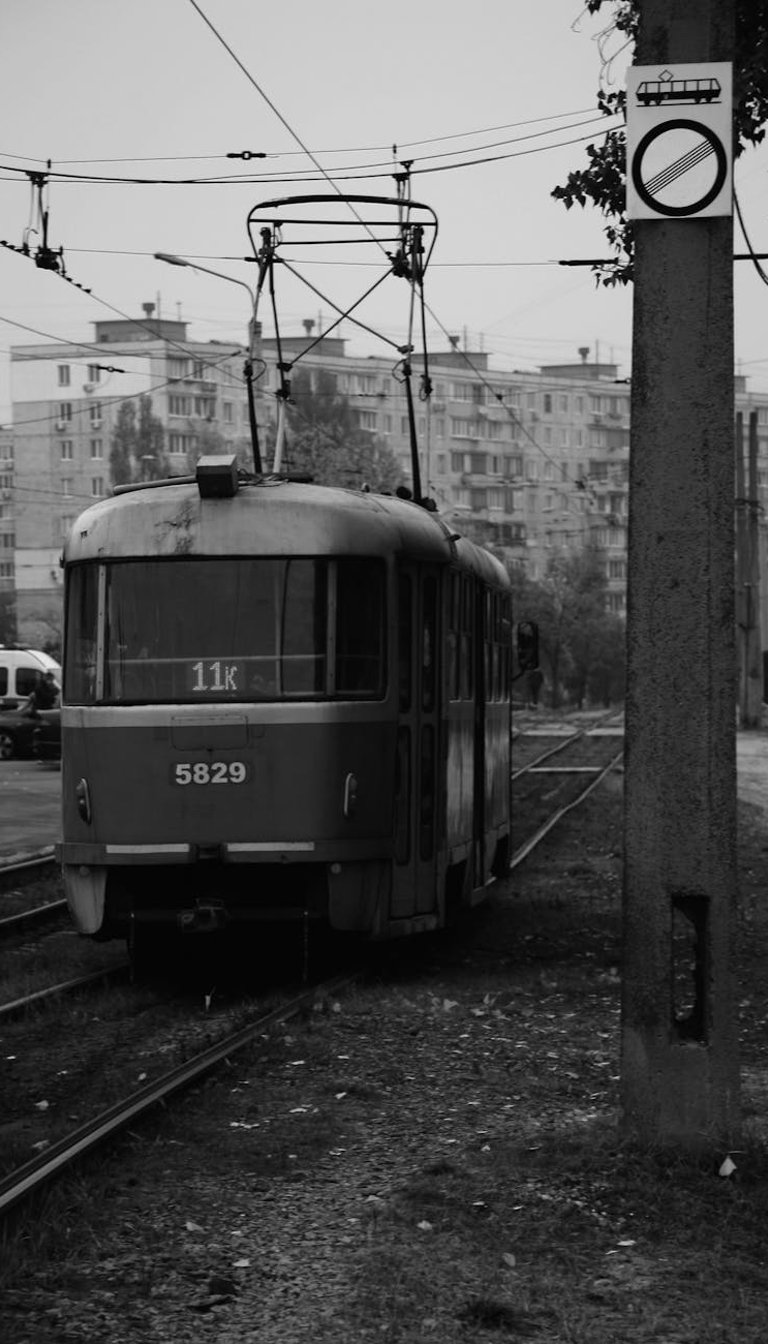 Trolley Wire